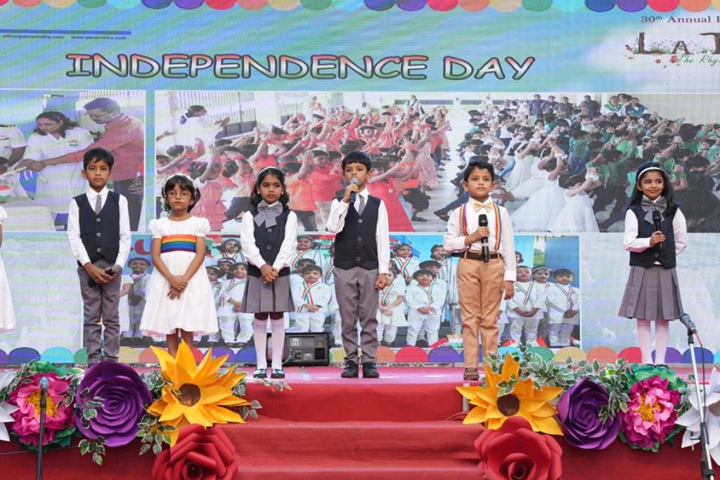 Annual Day  - Junior Section